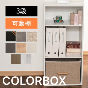 _{Gg[Ɣ܂Pő10{IubNtCf[^J[{bNX 3i I^Cv [{bNX [I  I[vbN [ rO  {