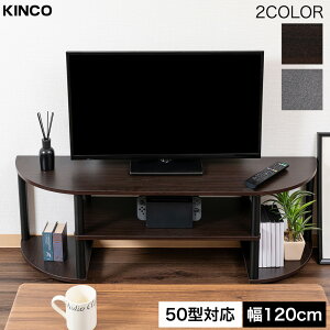 er [{[h er{[h I[vbN erbN TV{[h [ I 50C` 32C` [t]