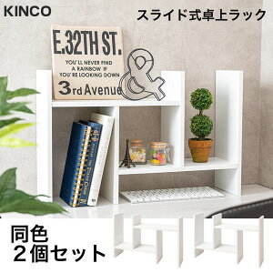 _yVX[p[SALE艿iI^2Zbg ドbN I[vbN RpNg fBXvC {I I [ [Ƌ gƋ XCh Lk 10F AEgbg