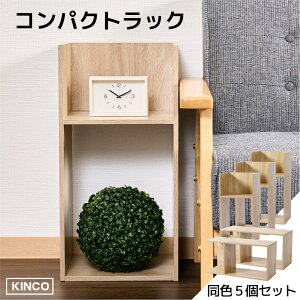 �R�̎� �~�j���b�N ���b�N �f�B�X�v���C���b�N ���[ �{�I �`�F�X�g �ؐ� 5�Z�b�g KINKO