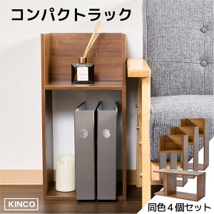 �_�{���s��̓��I�{�労�ӍՊJ�Ò�!�܂��̓G���g���[�I�^�R�̎� �~�j���b�N ���b�N �f�B�X�v���C���b�N ���[ �{�I �`�F�X�g �ؐ� 4�Z�b�g KINKO