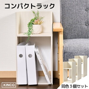 �R�̎� �~�j���b�N ���b�N 3�Z�b�g ���[ �I �{�I �`�F�X�g �ؐ� �C���e���A���b�N KINKO