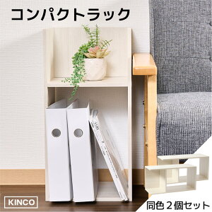 �_�{���s��̓��I�{�労�ӍՊJ�Ò�!�܂��̓G���g���[�I�^�R�̎� �~�j���b�N ���b�N 2�Z�b�g ���[ �I �{�I �`�F�X�g �ؐ� �C���e���A���b�N KINKO