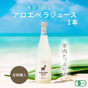 ywzAGxW[XEv[m720ml 1{nE{ÓY I[KjbN Y L@JAS