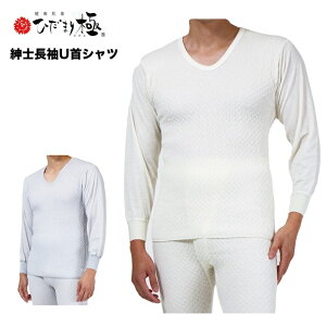 Ђ܂ Ɂi݁j Odgd am UVc ItzCg/O[ S/M/L/LL