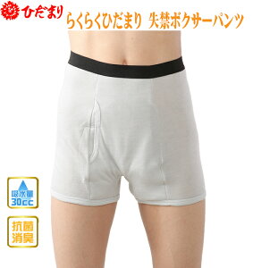 փpc Ђ܂ 炭炭 փ{NT[pc eCW ergp {