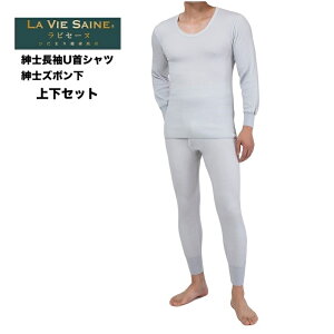 Ђ܂胉rZ[k 3d am UVc+Y{ ㉺Zbg O[ S/M/L/LL {