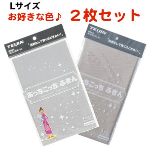 ӂ LTCY  2Zbg eCW S10F {