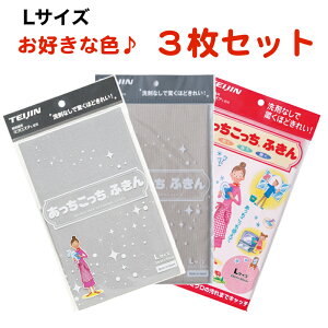 ӂ LTCY  3Zbg eCW S10F {