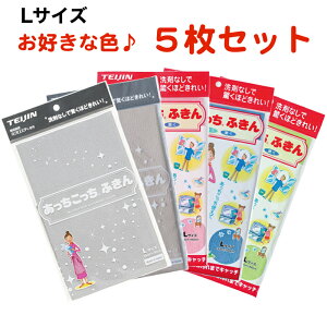 ӂ LTCY  5Zbg eCW S10F {