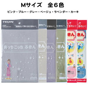 ӂ MTCY  1 eCW S6F {