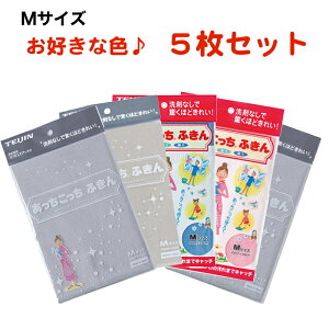 ӂ MTCY  5Zbg eCW S6F {