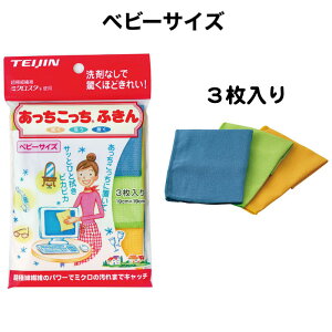 ӂ xr[TCY 3 eCW {