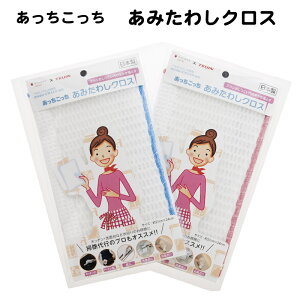  ݂킵NX 1 eCW bh/u[ { ӂ