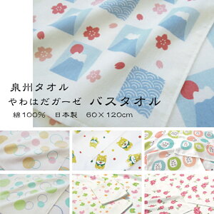 K[[^I Ԃ 炩 B^I ͂K[[ oX^I B^I