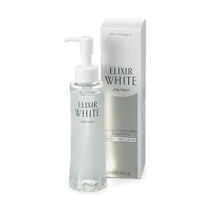 資生堂 エリクシール ホワイト メーククリアオイル 【メーク落とし】