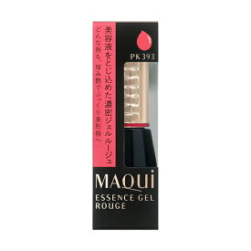 【送料無料】　資生堂　マキアージュ　エッセンスジェルルージュ　PK393　SHISEIDO MAQuillAGE