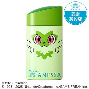 y`OX֑z AlbT p[tFNgUV@XLPA~N@NA@w|PR{pbP[Wx@ijInj