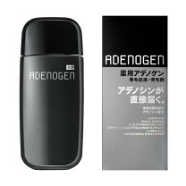 楽天市場】アデノゲン300 2個セットの通販 
