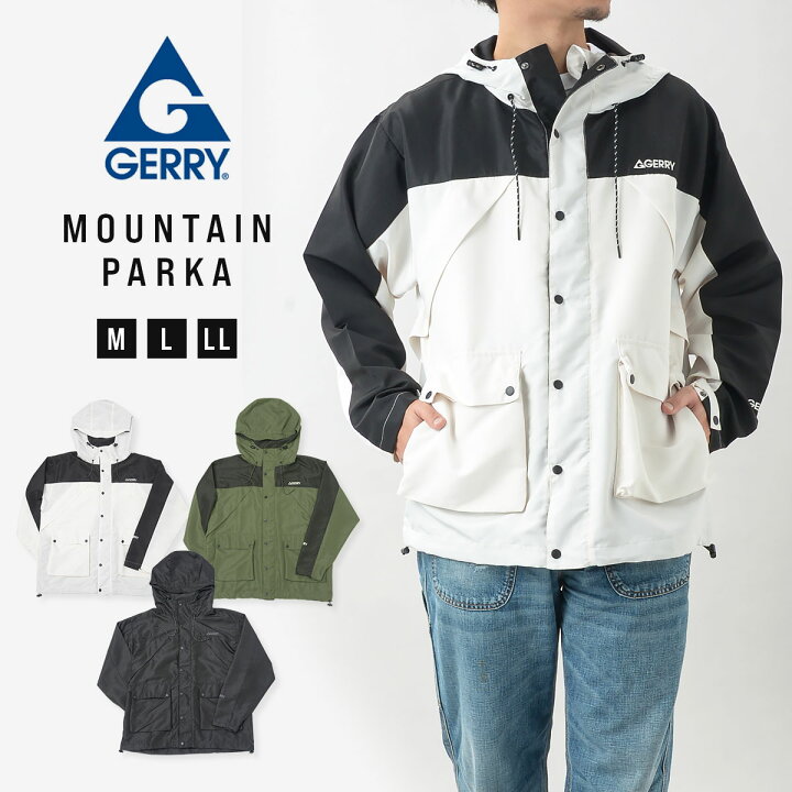 楽天市場】【OUTLET】 ジェリー アウター マウンテンパーカー ブルゾン 