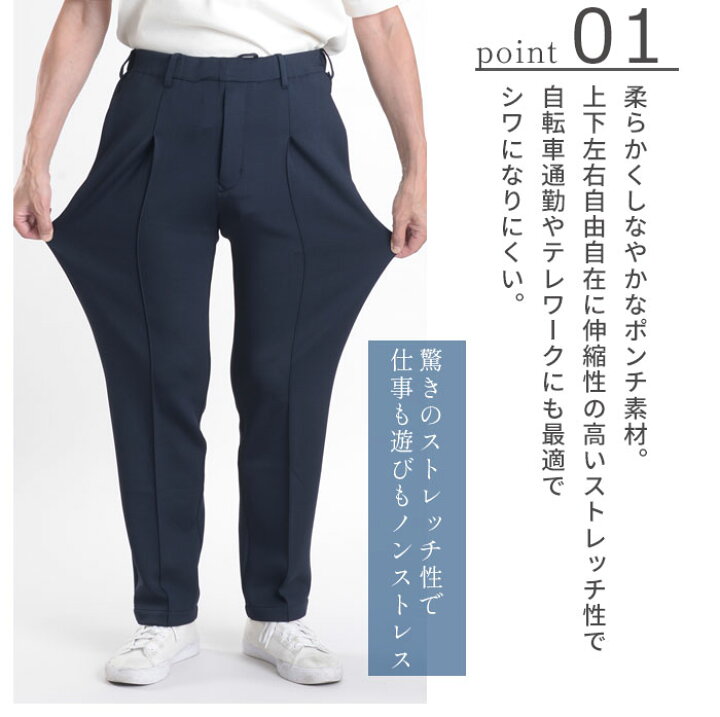 楽天市場】【2BUY 10%OFFクーポン有り】 セットアップ メンズ スーツ 