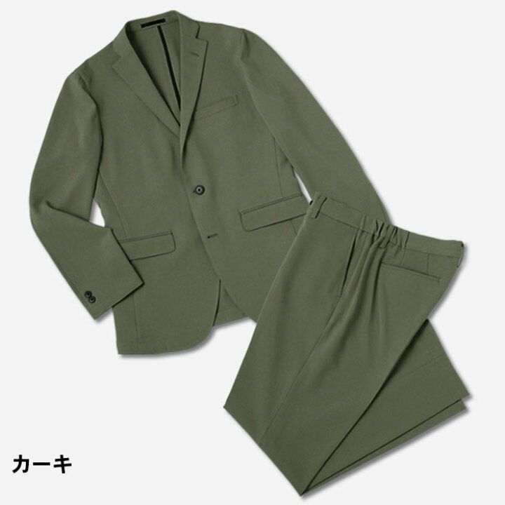 楽天市場】【人気色 再入荷】 360°伸縮 ストレッチ セットアップ  