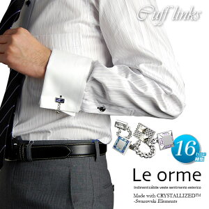 yLe ormezXtXL[EJtX{^ iYj Vo[ p[eB[