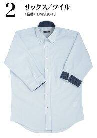7分袖ワイシャツ メンズ 形態安定加工 ボタンダウンシャツ COOL BIZ クールビズ イージーケア ドレスシャツ Yシャツ カッターシャツ 人気 オシャレ 安い カジュアル 5分袖 半袖