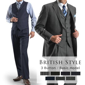 楽天市場 ブリティッシュ メンズファッション の通販