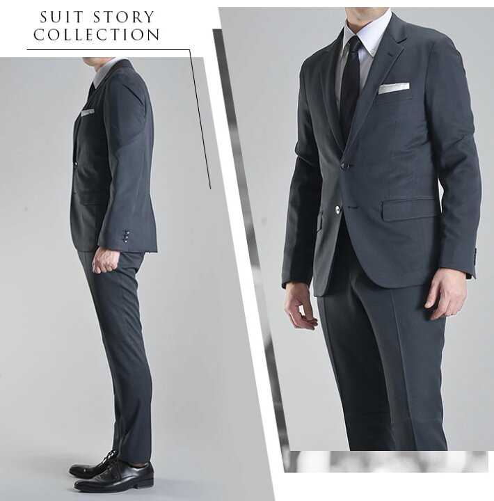 楽天市場 ストレッチスーツ ビジネススーツ メンズ 安い おしゃれ スリム シングル 40代 秋物 春夏 スリーシーズン Y体 A体 Ab体 黒 Hgr Suit Story