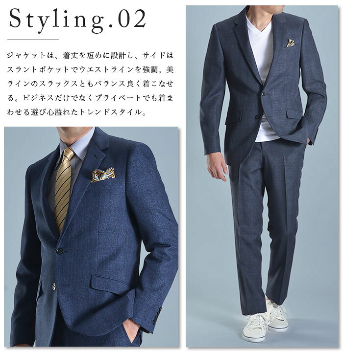 楽天市場 デニムライクスーツ メンズ ビジネス 2つボタン カジュアルスーツ シングル おしゃれ 春夏 Suit Story