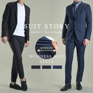 カジュアルスーツ その他のメンズスーツ 通販 人気ランキング 価格 Com