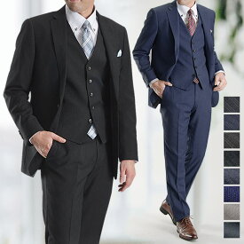 楽天市場 スリーピース スーツ 安いの通販
