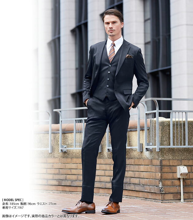 楽天市場 洗えるスリーピーススーツ メンズ 2つボタン シングル スリム 3ピース メンズスーツ 丸ごと洗える 上下ウォッシャブル 洗濯可能 ジレ ベスト付き 三つ揃いスーツ ビジネススーツ おしゃれ 秋 冬 春 夏 スーツハンガー付属 Suit Story