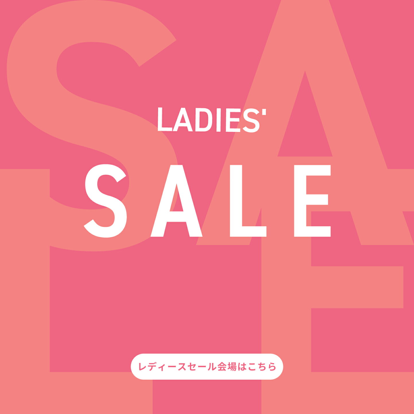 楽天市場 | シャツ工房 楽天市場店 - ドレスシャツ・ワイシャツ専門店 