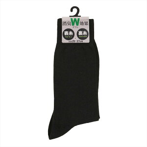 �y�����z�����V���c �C�� �\�b�N�X ���LW���� 25-27cm �����Y