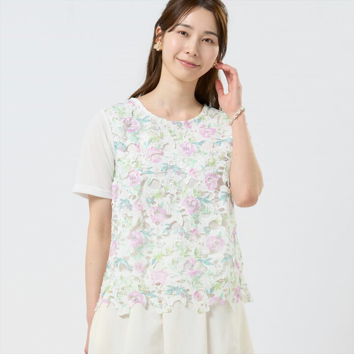 楽天市場】【期間限定 タイムセール】【52%OFF】【SALE】【公式】東京 