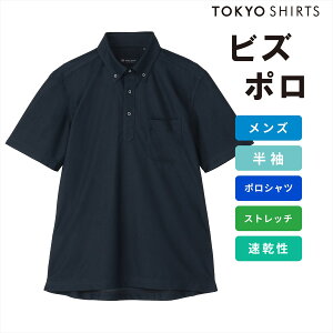 �y20%OFF�z�ySALE�z�y�܂Ƃߔ����N�[�|���Ώہz�y�����z�����V���c �r�Y�|�� �|���V���c ���� �����Y�i�g�p�f�ށF����FIELDSENSOR(R)�b��(R)�j