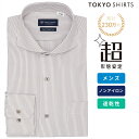 【期間限定セール】【10%OFF】【SALE】【公式】東京シャツ 【超形態安定】 ホリゾンタルワイド 長袖 形態安定 ワイシャツ