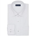 【週末限定タイムセール】【12%OFF】【SALE】【公式】東京シャツ ワイド 長袖 形態安定 ワイシャツ