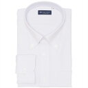 【期間限定セール】【11%OFF】【SALE】【公式】東京シャツ 【COFREX】 ボタンダウン 長袖 形態安定 ワイシャツ 大きいサイズ