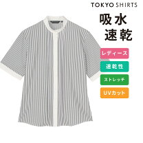 楽天市場】五分袖（柄ストライプ）（シャツ・ブラウス｜トップス 