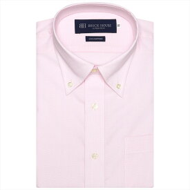 【25%OFF】【SALE】ボタンダウン 半袖 形態安定 ワイシャツ 綿100%