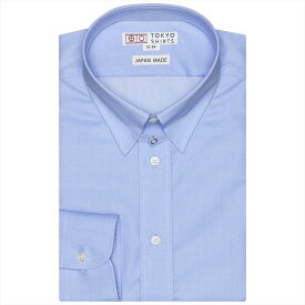 【公式】東京シャツ 【国産しゃれシャツ】 プレミアム タブカラー 長袖 形態安定 ワイシャツ 綿100%