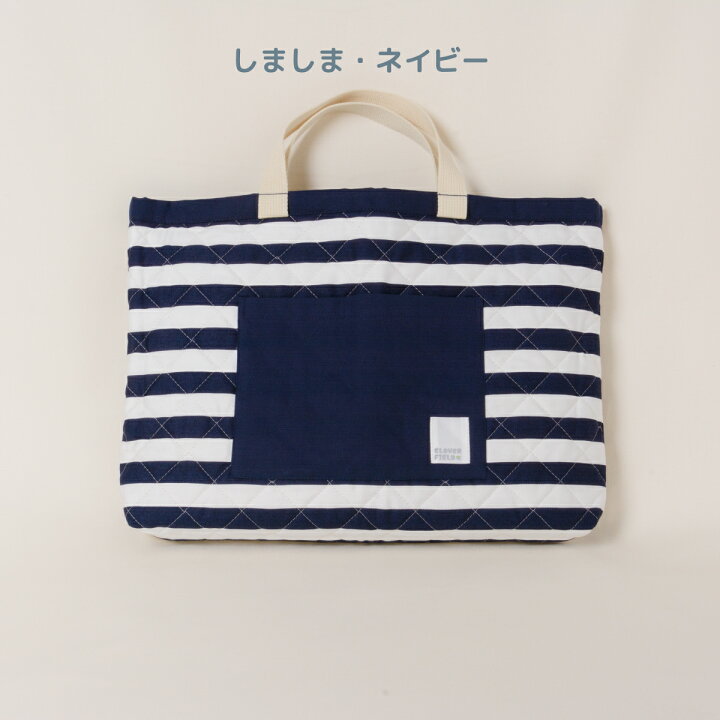 楽天市場】＼SALE 20％OFF／レッスンバッグ 日本製 絵本袋 