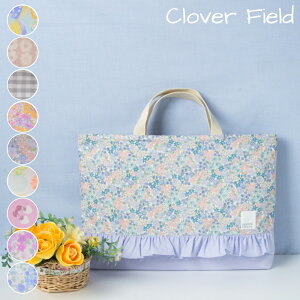 bXobO { 킢 G{ tt ̎q LeBO bXobO }`t 傫 肳΂ q w } }obO mÂ΂ w wZ ۈ