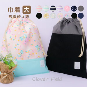 ̑ В  { ̑ ւ ̑ В 傫 ̑ q w w wZ ۈ牀 ct  j̎q ̎q  SHIRTS MART Vc}[g