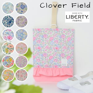 oeBvg 㗚 V[YP[X { 킢 tt LeBO }`t V[YobO LIBERTY PRINT oeB q w V[Y ΂ w 