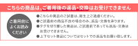安心吸水ショーツ女性用軽失禁産後尿漏れパンツ尿もれ吸水パッドシニア介護婦人下着レディースインナー/oth-la-in-1501/【宅配便のみ】【5】