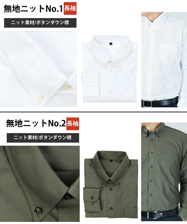 超激安 Smart Work Wear Sw525 メンズ レデイース長袖ポロシヤツ 色 ブラツクxインペリアルブルー サイズ M Quickening Midwife Org 超激安 Smart Work Wear Sw525 メンズ レデイース長袖ポロシヤツ 色 ブラツクxインペリアルブルー サイズ M Quickening Midwife Org